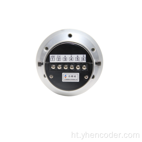 Quadrature encoder rotary